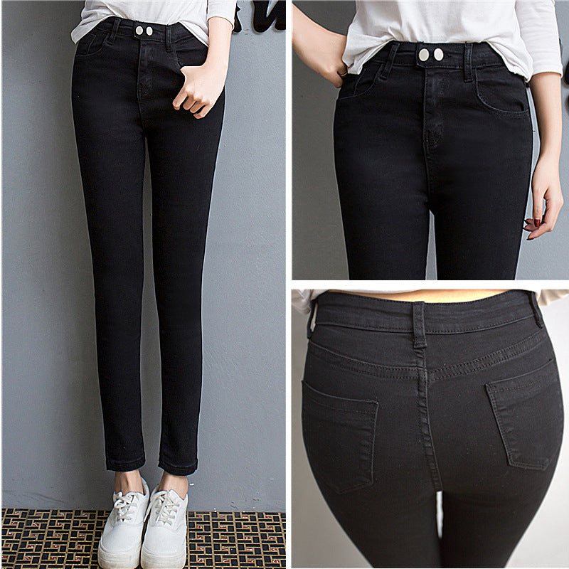 FlexFit Denim Pencil Jeans