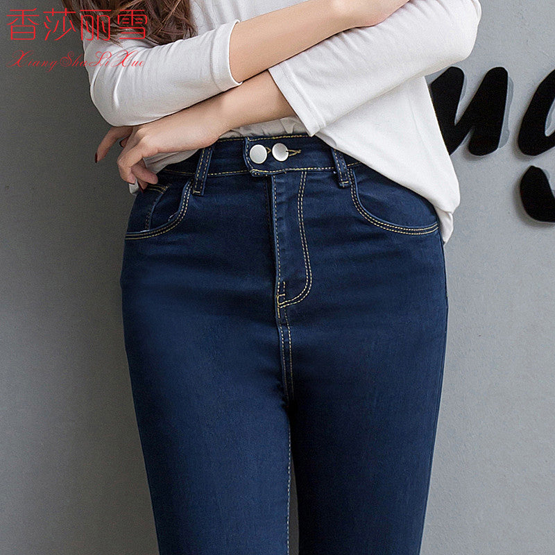 FlexFit Denim Pencil Jeans