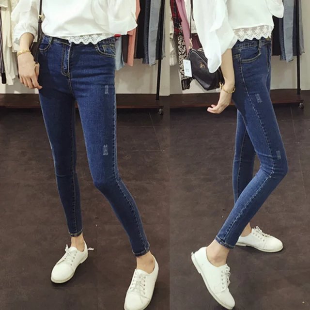 Mid-Rise Women's Stretch Skinny Jeans