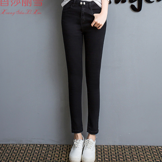 FlexFit Denim Pencil Jeans