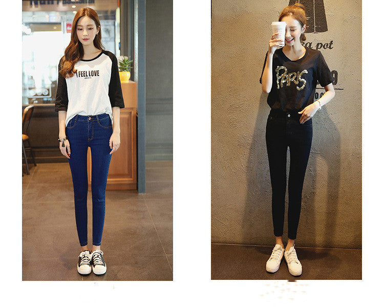 Mid-Rise Women's Stretch Skinny Jeans
